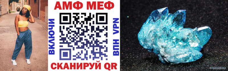 Amphetamine 97%  Кудрово 
