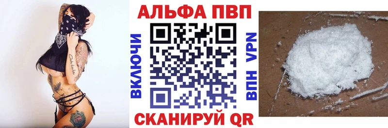 A PVP СК КРИС  Кудрово 