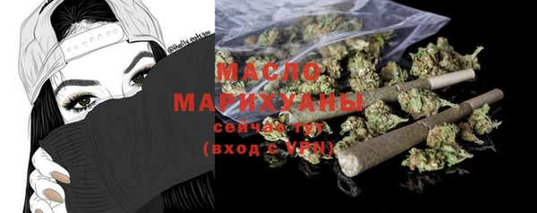 mix Новокубанск