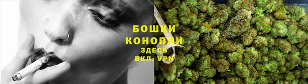 наркотики Нязепетровск