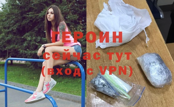 гидропоника Новодвинск