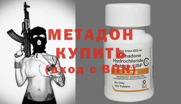прущий лед Нефтегорск