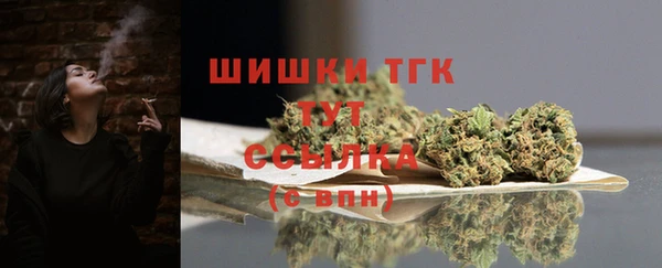 mix Новокубанск