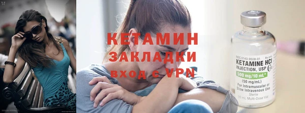 гидропоника Новодвинск