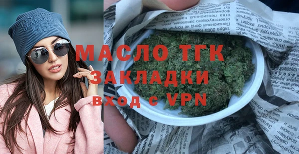гидропоника Новодвинск
