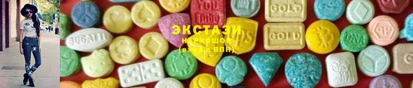 mix Новокубанск