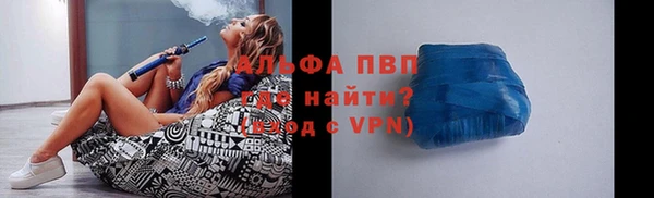 прущий лед Нефтегорск