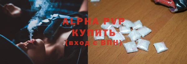 гидропоника Новодвинск