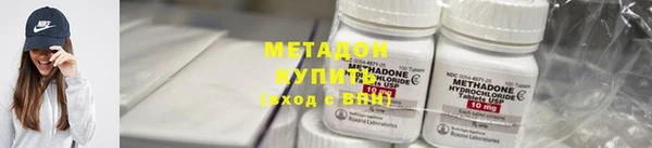 гидропоника Новодвинск