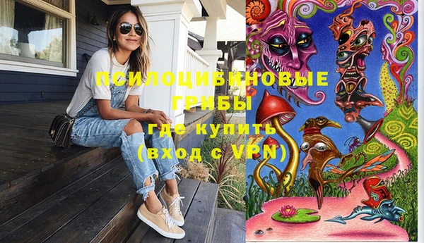 mix Новокубанск