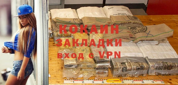 гидропоника Новодвинск
