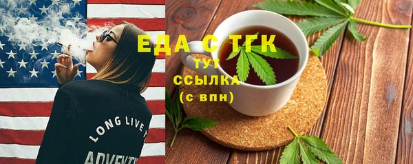 винт Вяземский