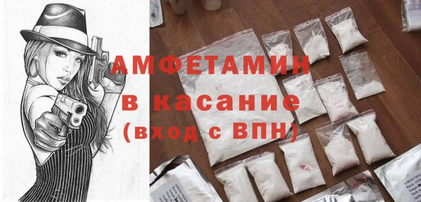 mix Новокубанск