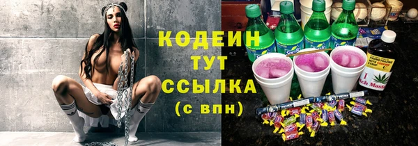 гидропоника Новодвинск