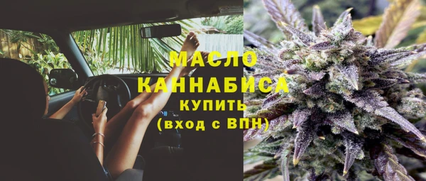 mix Новокубанск