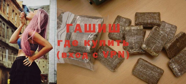 гидропоника Новодвинск