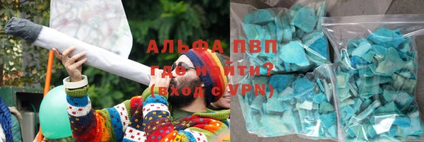 mix Новокубанск