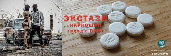 гидропоника Новодвинск