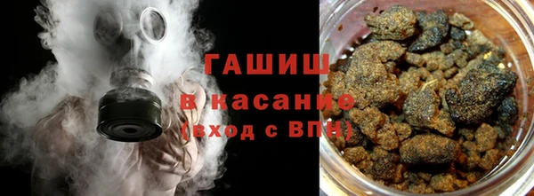 mix Новокубанск