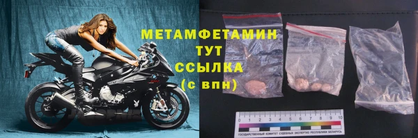 mix Новокубанск