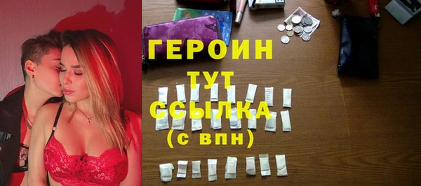 mix Новокубанск