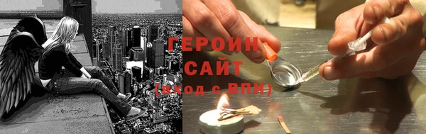 гидропоника Новодвинск