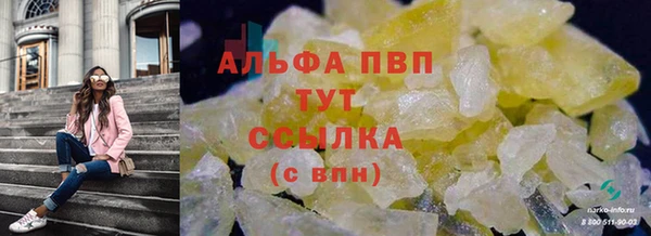 mix Новокубанск