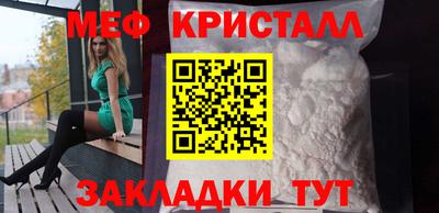 кокаин премиум Гусиноозёрск