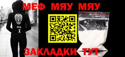 мдпв Гусев