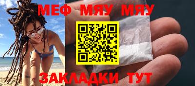 мдпв Гусев
