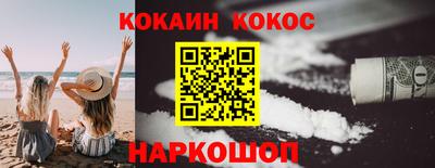 мдпв Гусев