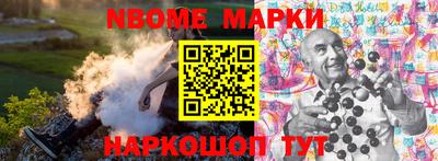 мдпв Гусев