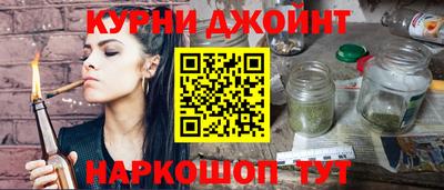 кокаин премиум Гусиноозёрск
