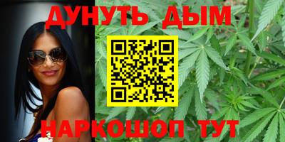 дживик Гусь-Хрустальный