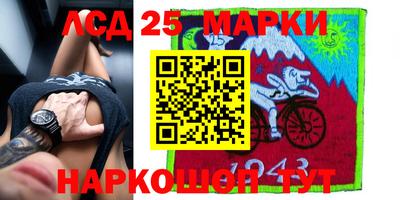 кокаин премиум Гусиноозёрск