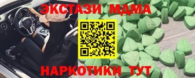 мдпв Гусев