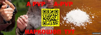 кокаин премиум Гусиноозёрск