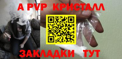 кокаин премиум Гусиноозёрск