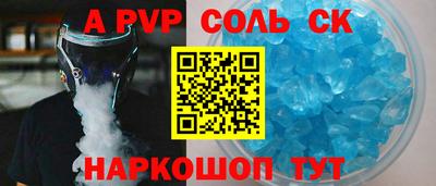 кокаин премиум Гусиноозёрск
