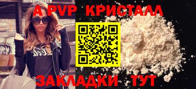 кокаин премиум Гусиноозёрск