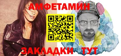 кокаин премиум Гусиноозёрск