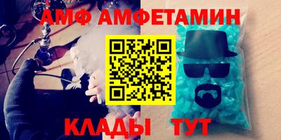 бошки Апрелевка