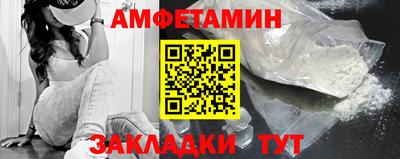 кокаин премиум Гусиноозёрск