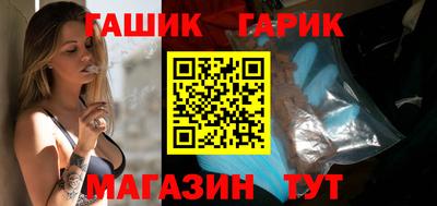 кокаин премиум Гусиноозёрск