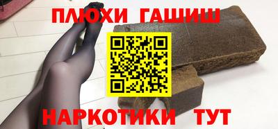 твердый Кулебаки