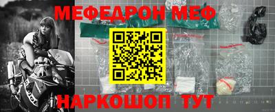 мдпв Гусев