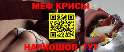 кокаин премиум Гусиноозёрск