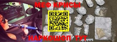 кокаин премиум Гусиноозёрск