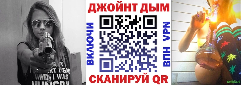 цена наркотик  Кудрово  Каннабис конопля 